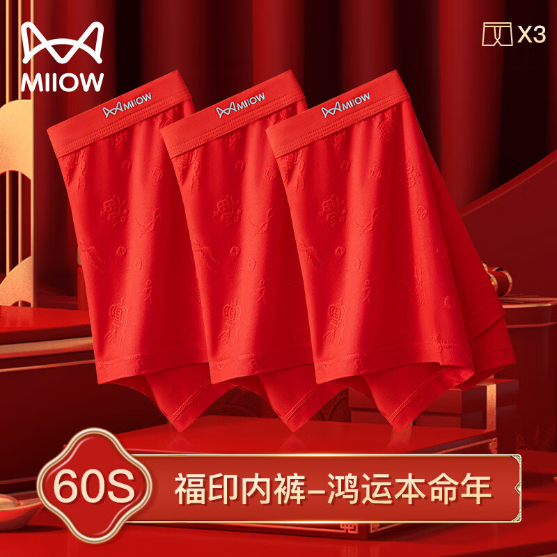 ڲèˣMiiOWʿڿĪ־ڵƽǿƽ 챾 XXL