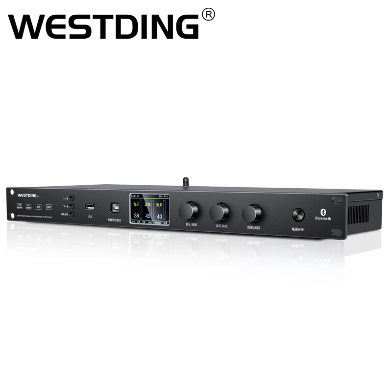 音频处理器哪个牌子好用?推荐排行榜前4款,口碑佳不踩坑超省心-图片1