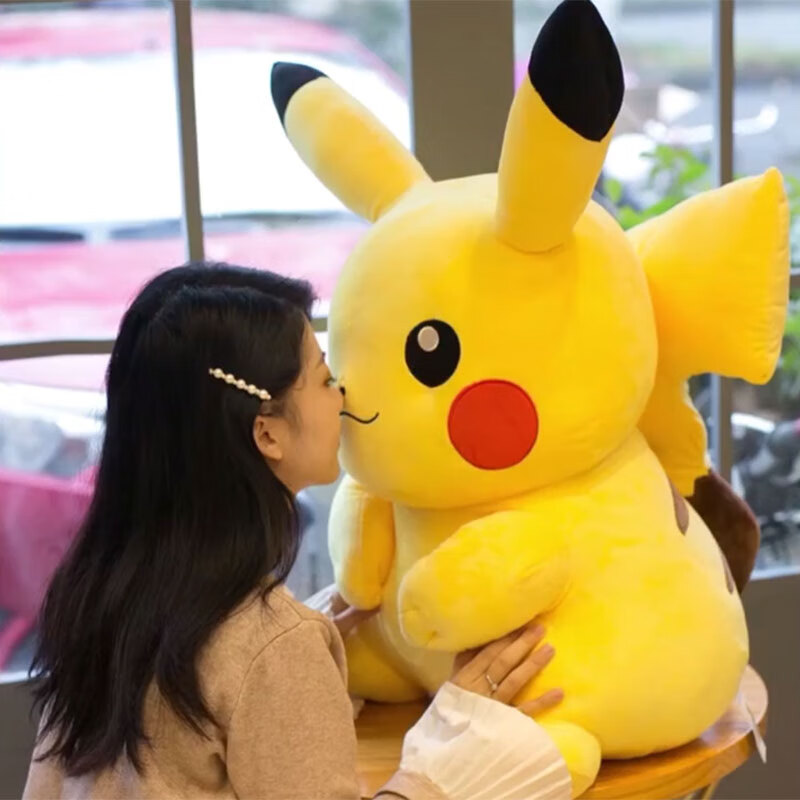 皮卡丘开心版 26寸-95厘-米