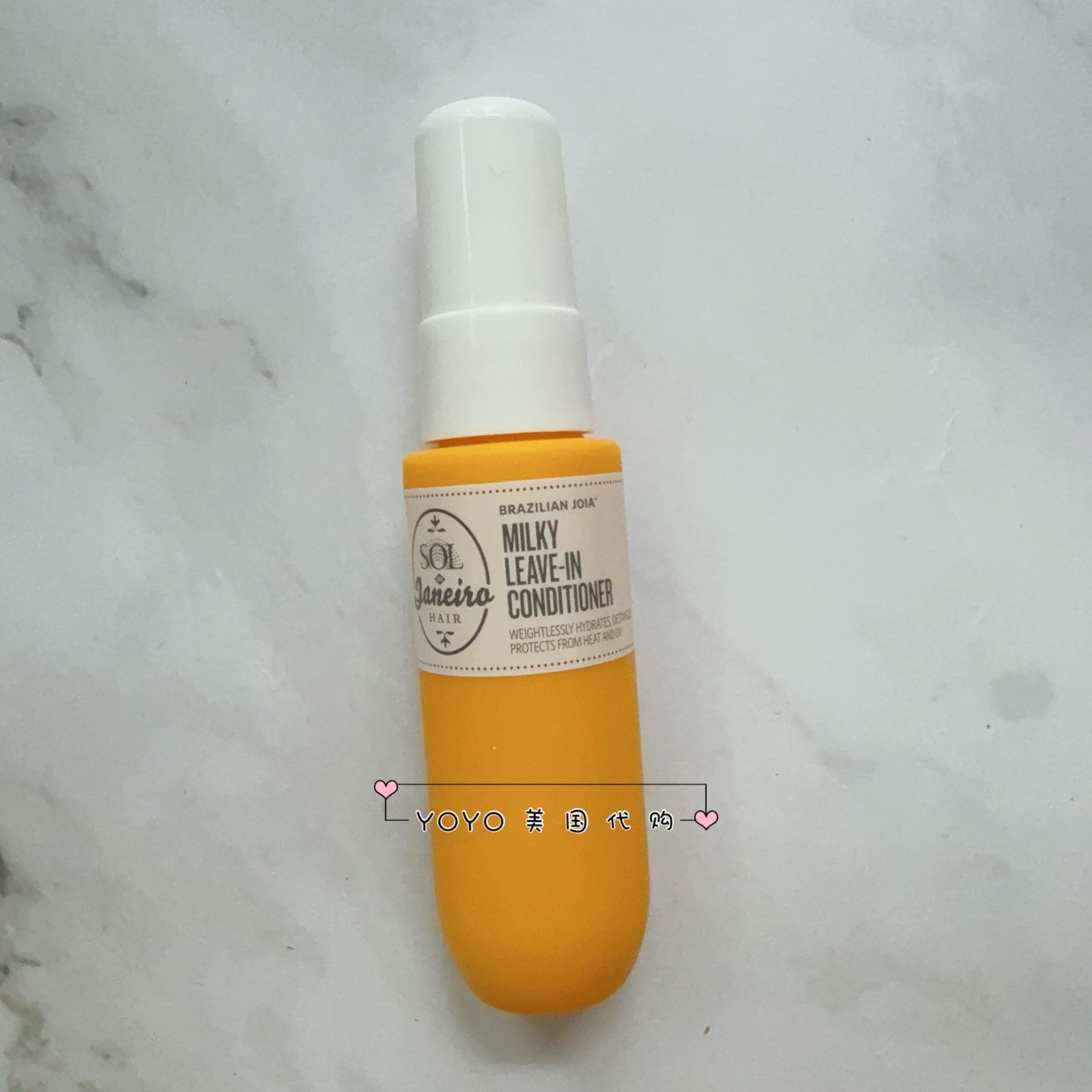 防毛躁顺滑免洗护发保湿喷雾30ml小样 30ml护发