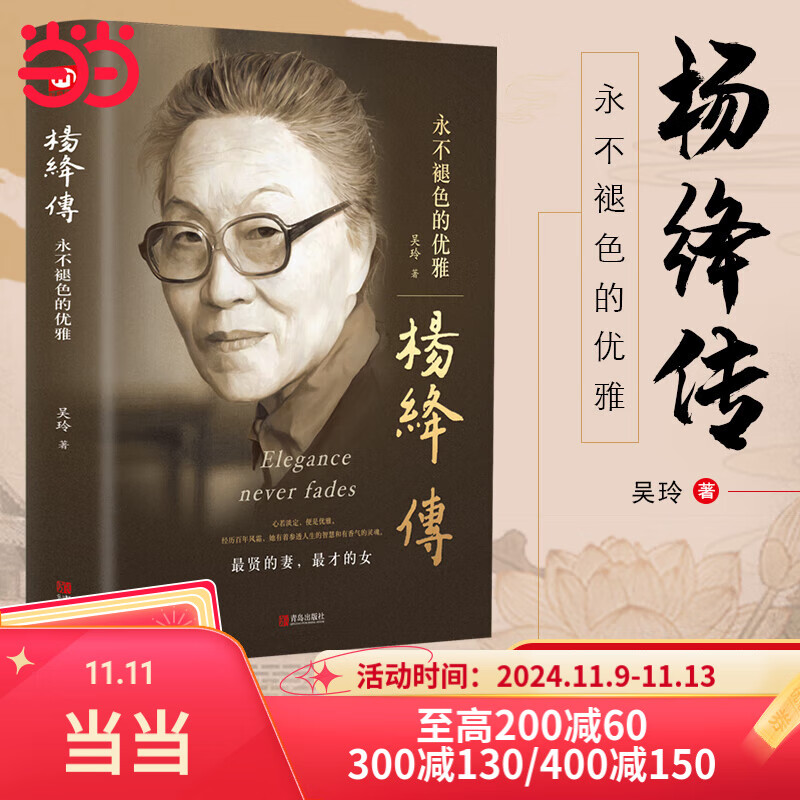 ���ڲ�����������������ʡ����ɢ����Ʒȫ�� ������ �ߵ��������� ��筴� ��У���� ����տ�ȫ��ʫ¼���²� ���ȫ������װ������ѡ ��ѧɢ����� ��筴���������ɫ������