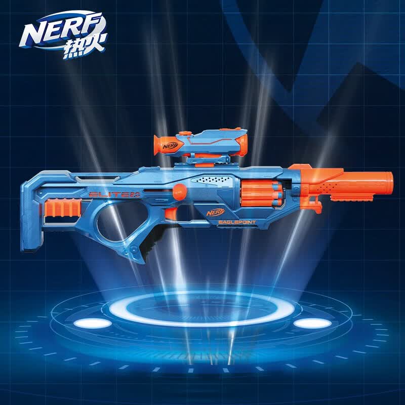 孩之宝（Hasbro）NERF热火儿童户外玩具软弹枪礼物 精英2.0鹰空发射器F0424