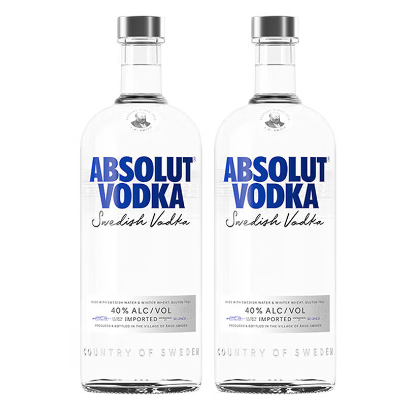 绝对伏特加全球直采 Absolut Vodka 绝对伏特加原味经典瑞典洋酒 一瓶一码 1000mL 2瓶