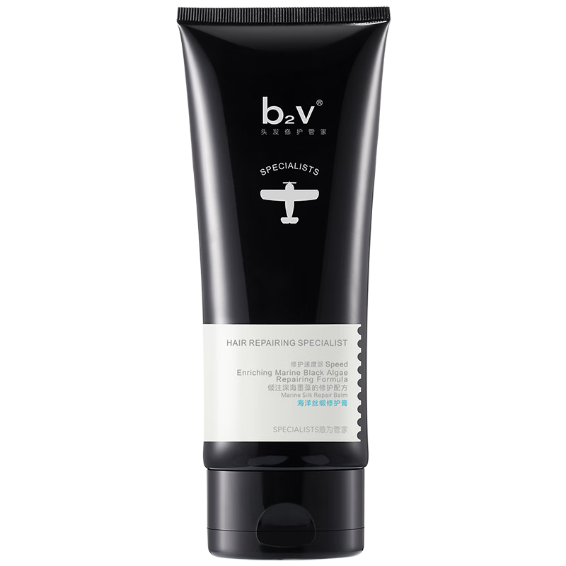 b2v海洋丝缎修护膏护发素200ml 抚平损伤免蒸发膜 修护毛躁改善干枯