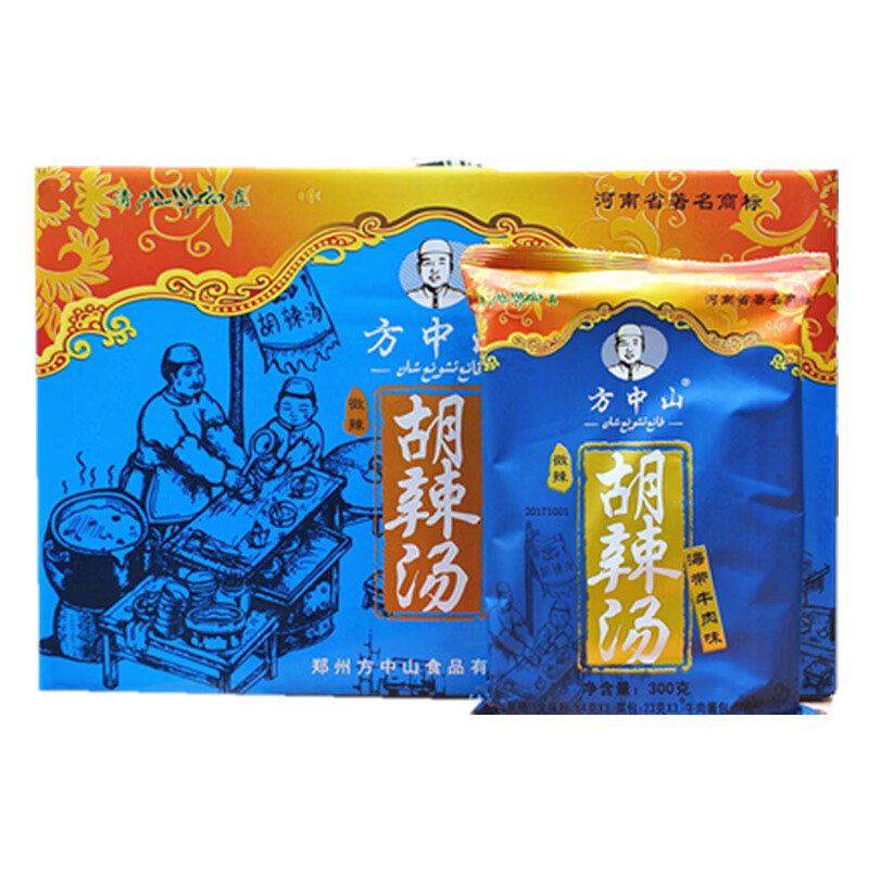 隽颜堂胡辣汤河南特产方中山糊辣汤海带牛肉味300g10袋礼盒年货送礼胡