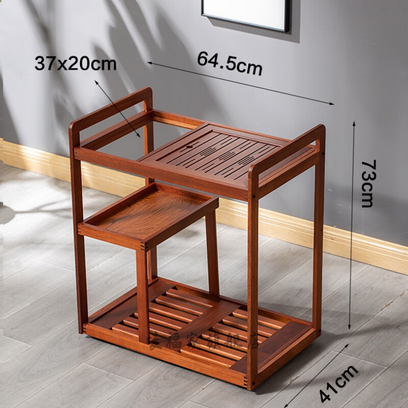 俱兢移动茶桌 茶车移动小茶台家用小台移动车实木新中式水柜烧水 祥云