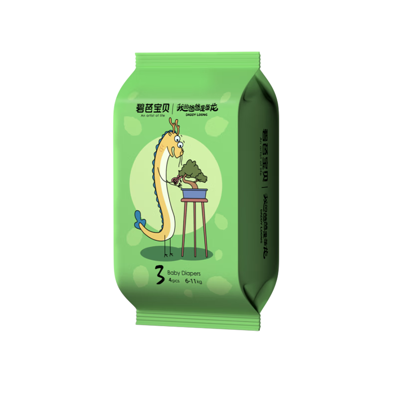 �̰ű����ҵİְ�������ϵ��ֽ���������ʪ��������� ������ζ ֽ���M-4Ƭ