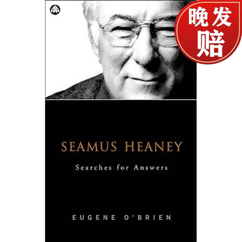 【4周达】seamus heaney: searches for answers