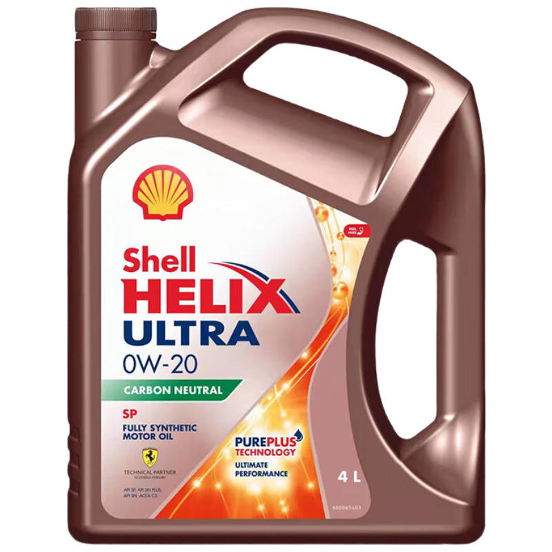 殼牌（Shell）全合成機油 超凡喜力 Helix Ultra 0W-20 C5 SP 4L 新加坡進(jìn)口