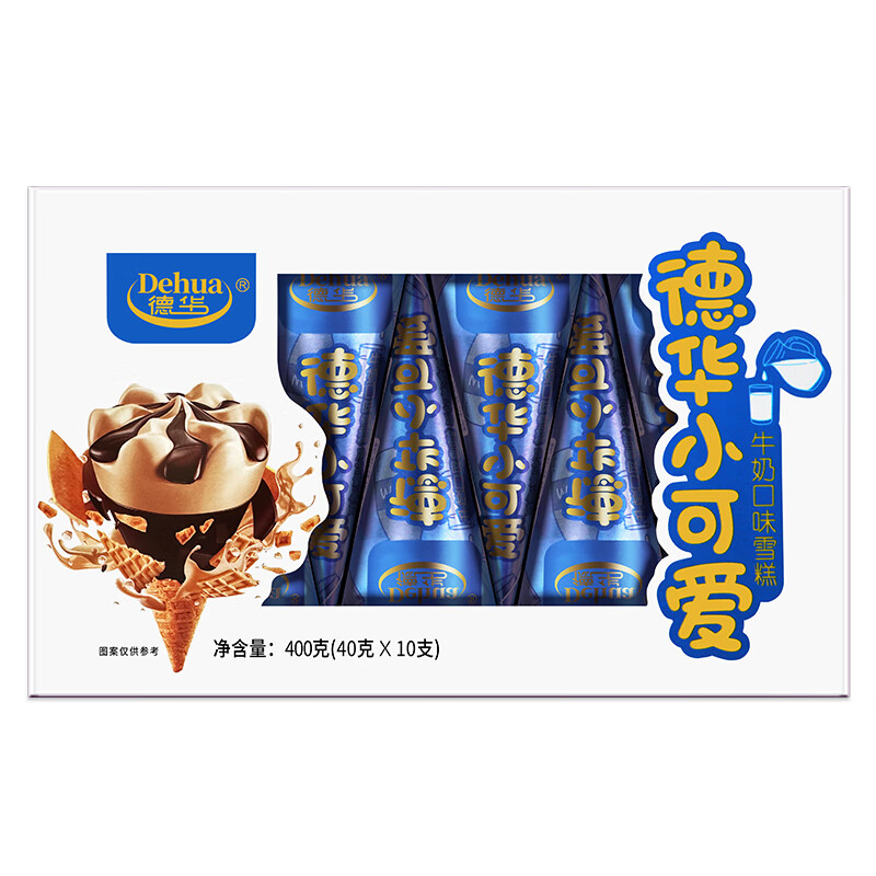 德华 雪糕 甜筒 冰淇淋 德华小可爱 牛奶口味雪糕40g*10支/盒
