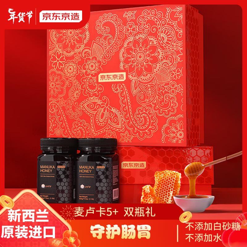 京东新品首发 2024-02-14 - 第19张  | 最新购物优惠券