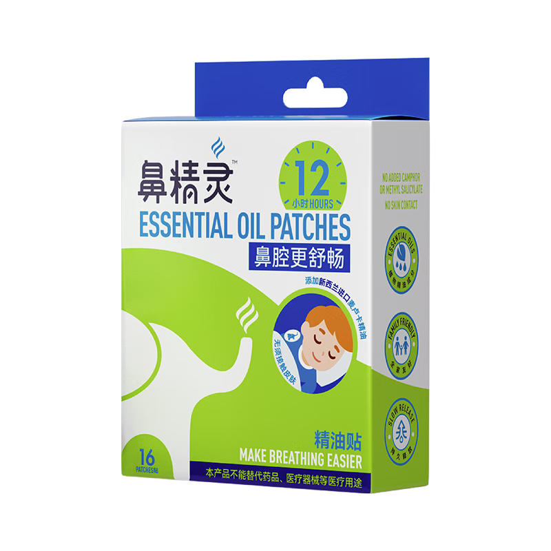 ǾBGOͨͯ˱Ӳͨ˯±ͨ16 59.94Ԫ