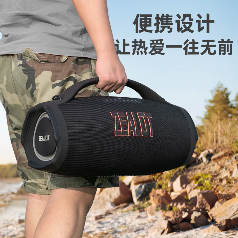 狂热者S98全新音乐玩家便携式无线蓝牙音箱广场舞户外低音炮大功率160W露营车载大音量炫彩灯高音质音响 音乐玩家【160W大功率】经典黑