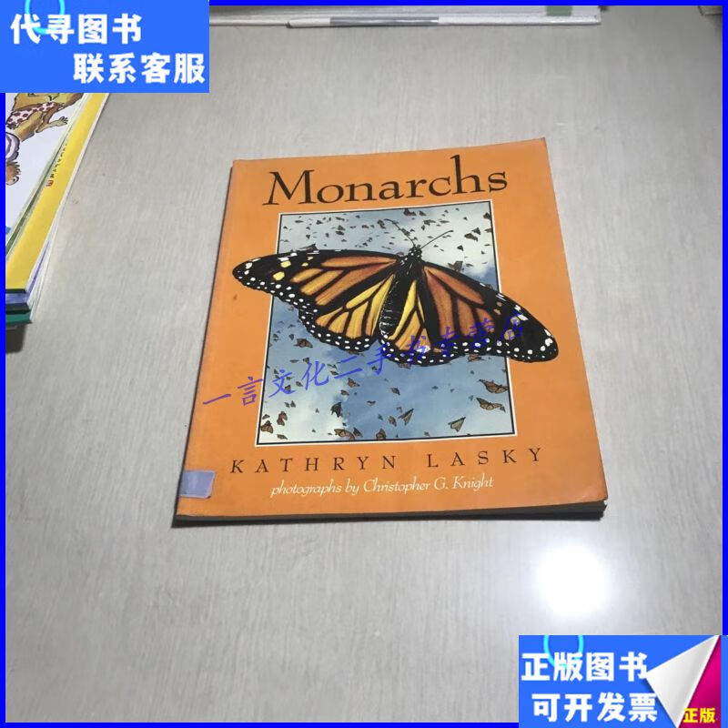 Monarchs：KATHRYN LASKY 如图二手9成新