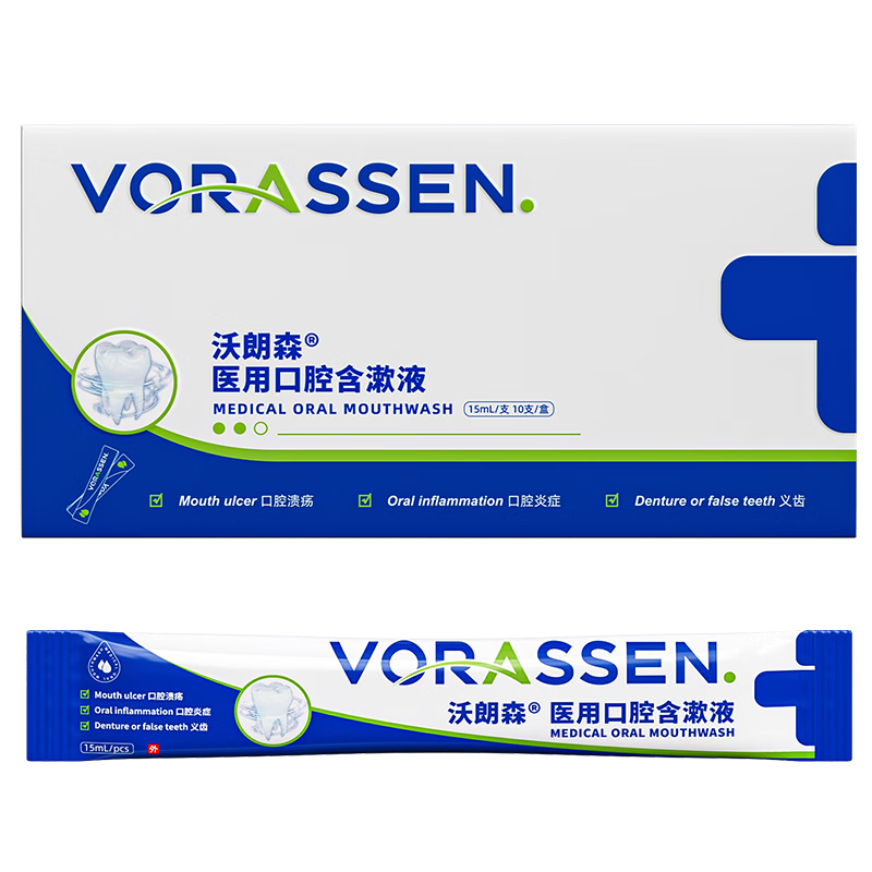 ���ڲ���������ɭҽ������ˮ����С��װɱ�����׿ڳ�����ʯ��Я����ɱ������ֹʹ������Ѫ�������¿���ȥ�ڳ����������� 10��