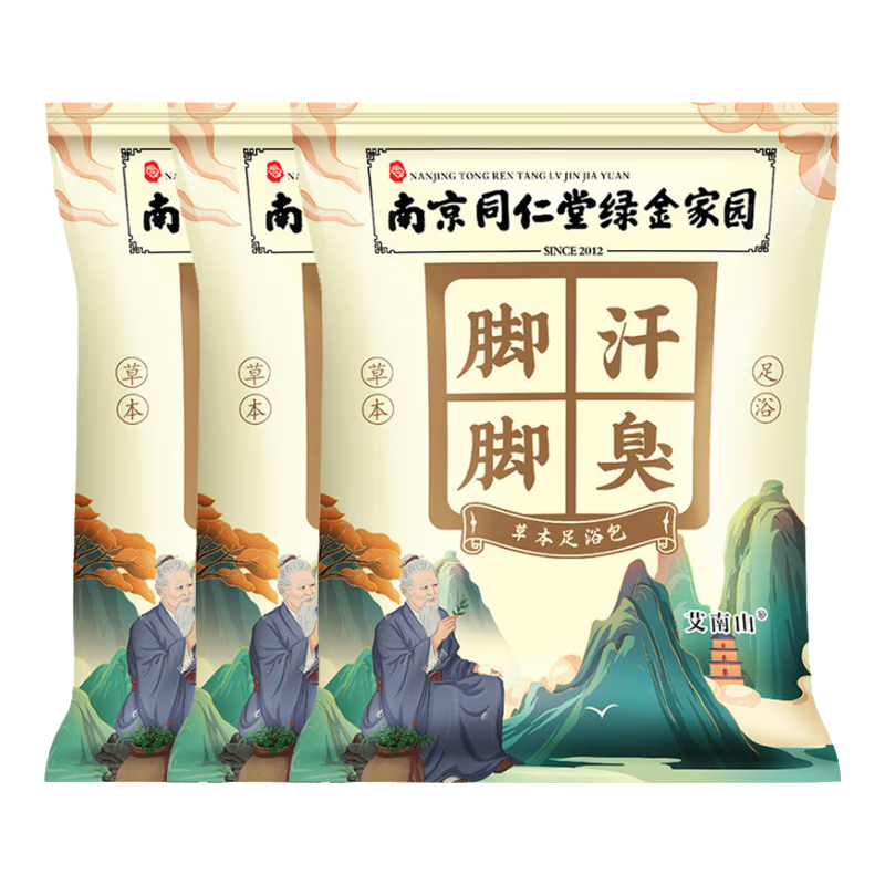 ���ڲ������ŵ����ݽ�ҩ��ϴ�ų��в�ҩ��Ҷ����������ԡ�βݱ���ԡ������Ůʿר�� �ݽ�ҩ��*90�� 7.78Ԫ