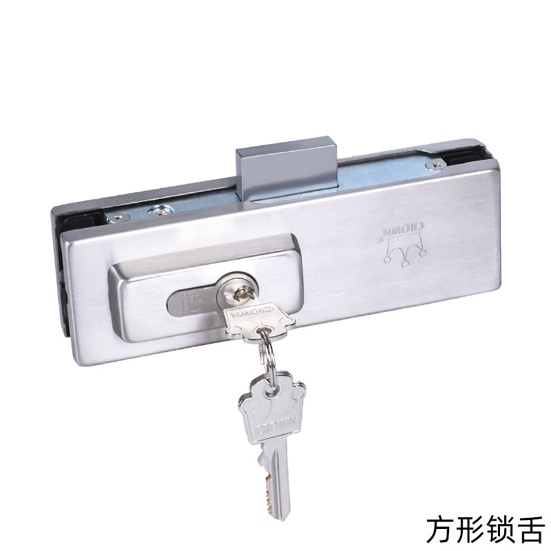 皇冠（CROWN）無框鋼化玻璃門地鎖鎖夾門夾店鋪辦公室地彈簧門鎖地插銷 皇冠 方形鎖舌