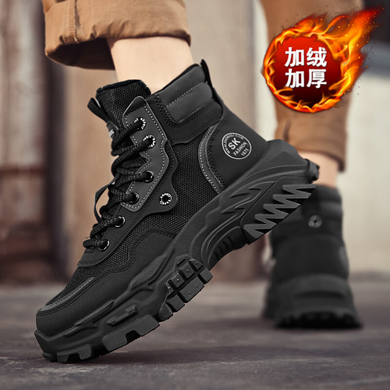 BAIKE马丁靴男冬季新款鞋子男雪地高帮靴子男劳保鞋工装鞋加绒保暖棉鞋 L961黑色【加绒款】 44 标准码