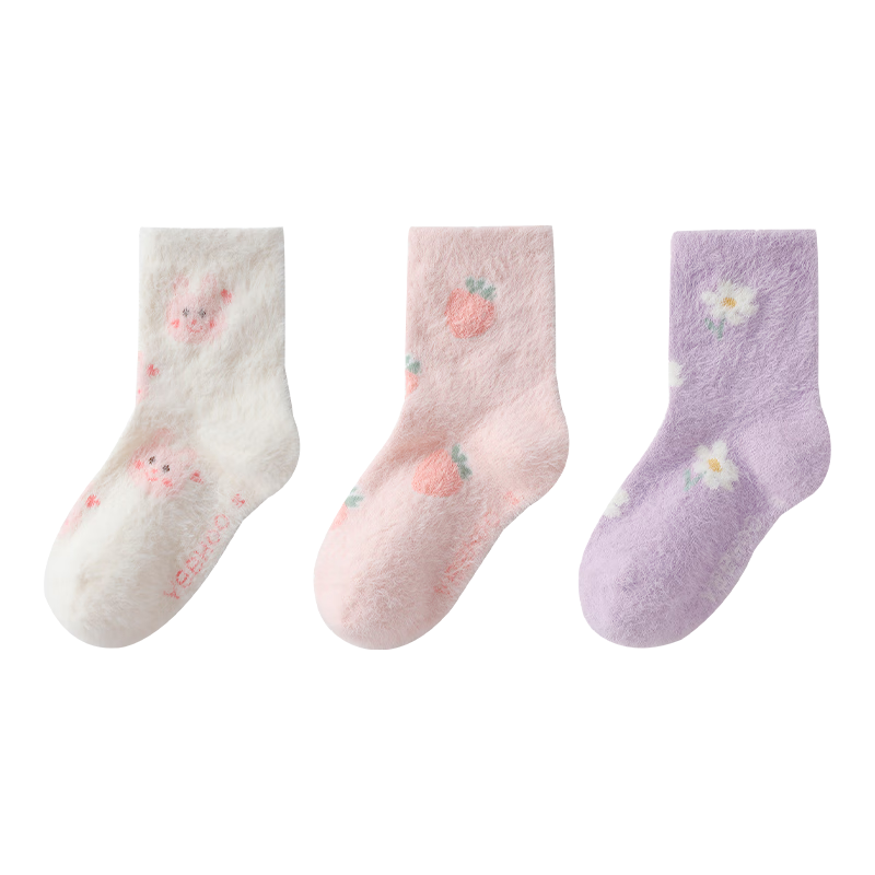 Ӣ�� YEEHOO ��ͯ���� �ﶬ�Ӻ�ˮ���� Զ���Ᵽů 7A�������� ��԰���� 3˫װ 9-12�� (L) 29Ԫ(����ȯ)