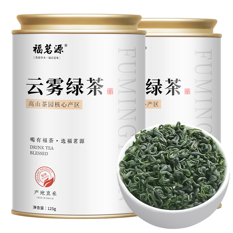 ����Դ�̲�Ҷ ��ɽ�����̲� Ũ������ǰ�²贺��Ҷ�Լ��ȹ�װ125g 19.22Ԫ