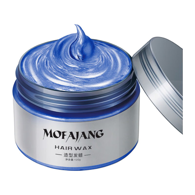 三個魔發(fā)匠發(fā)泥奶奶灰發(fā)泥造型定型彩色發(fā)蠟美發(fā)一次性彩色發(fā)泥彩色發(fā)膏染膏 彩色發(fā)泥【藍(lán)色】 120g/瓶 假一罰十