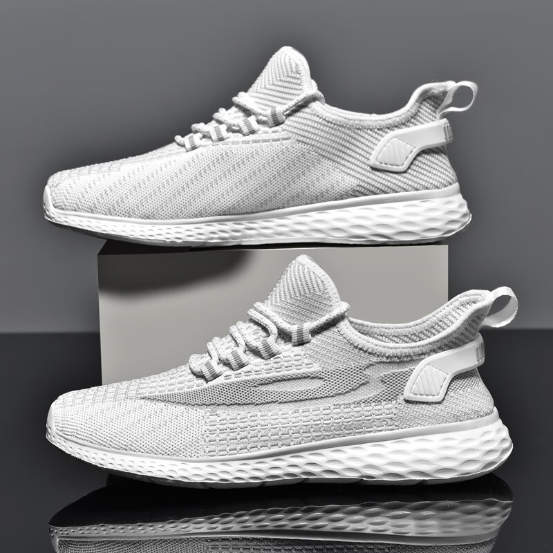 大码49软底轻薄48加大号47网面46轻便45运动休闲鞋 白灰 升级款新椰子