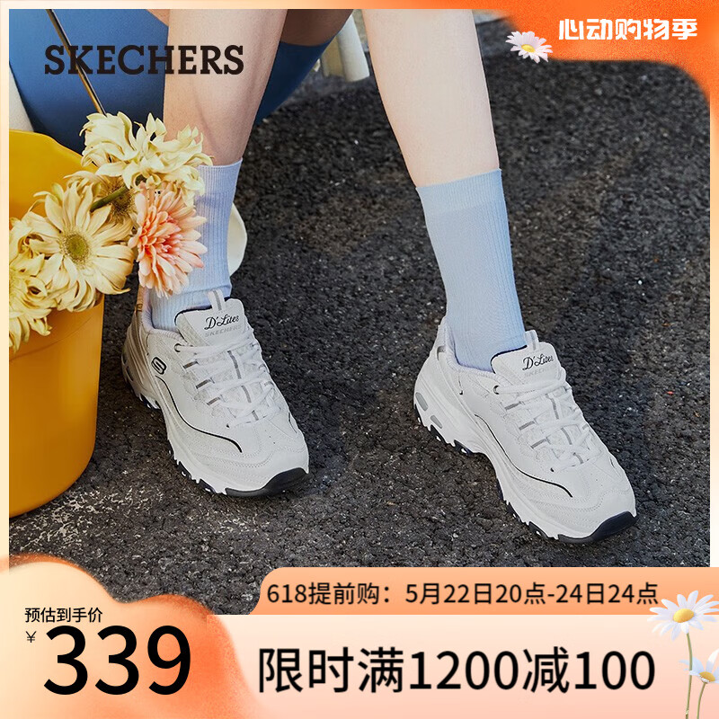 斯凯奇（Skechers）老爹鞋子女小白鞋熊猫鞋冬季运动休闲厚底百搭99999863/88888008 99999863-白色/海军蓝色/WNV 37.5