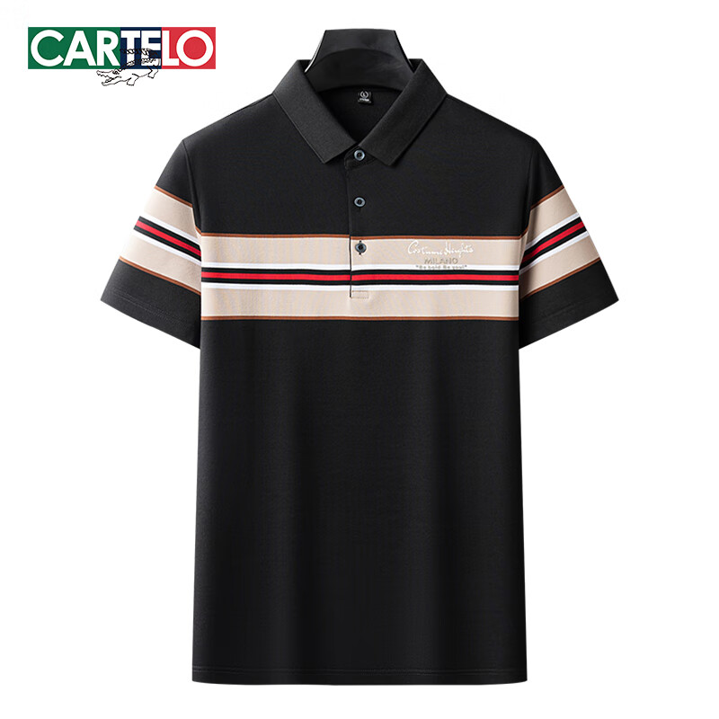 卡帝乐鳄鱼(cartelo)男士短袖t恤夏季翻领中青年时尚色织条纹体恤衫男
