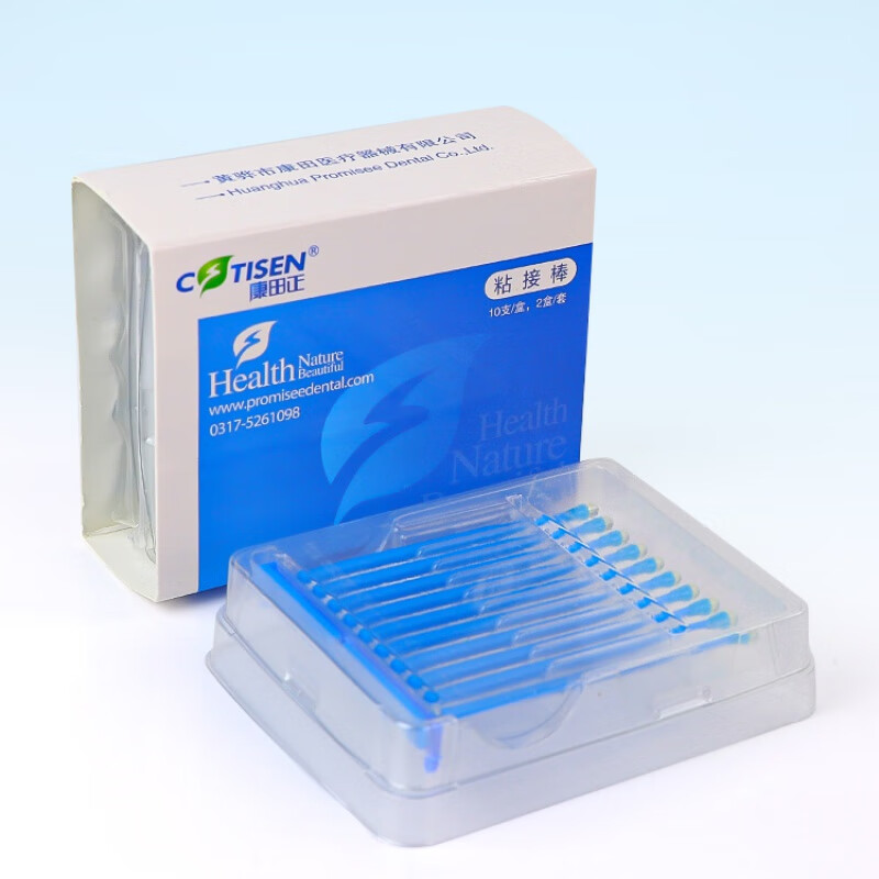 瓷贴片粘接棒嵌体粘接棒全瓷贴面高粘豆瓣粘结棒烤瓷牙片牙科材料 康