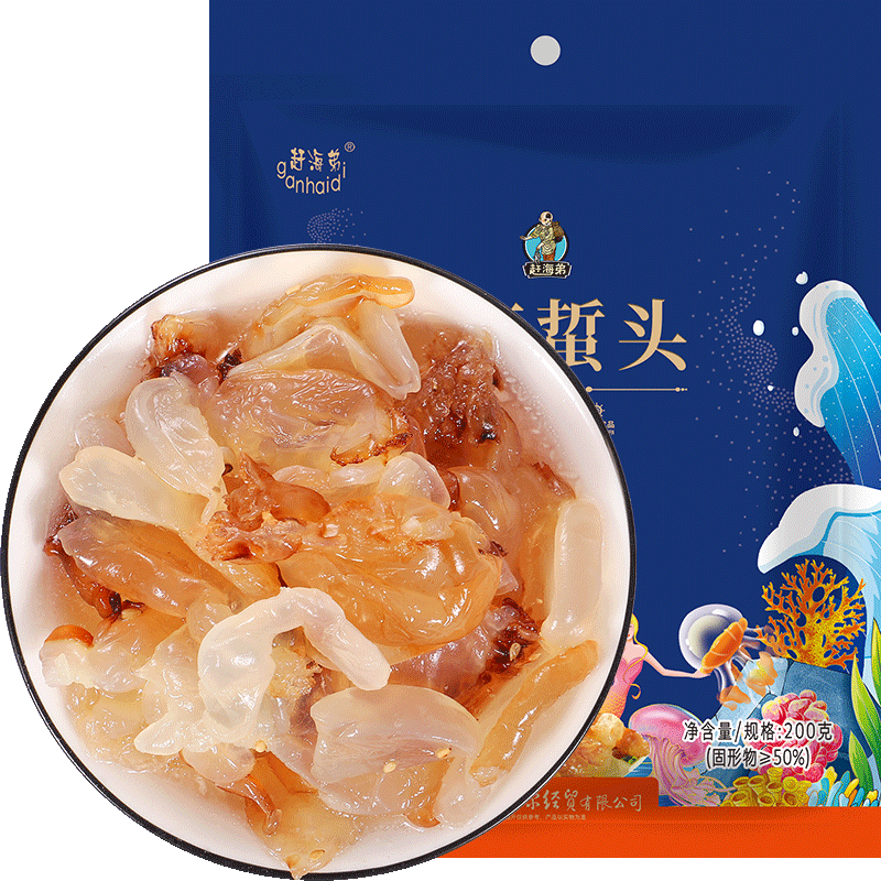 赶海弟 海蜇头 200g