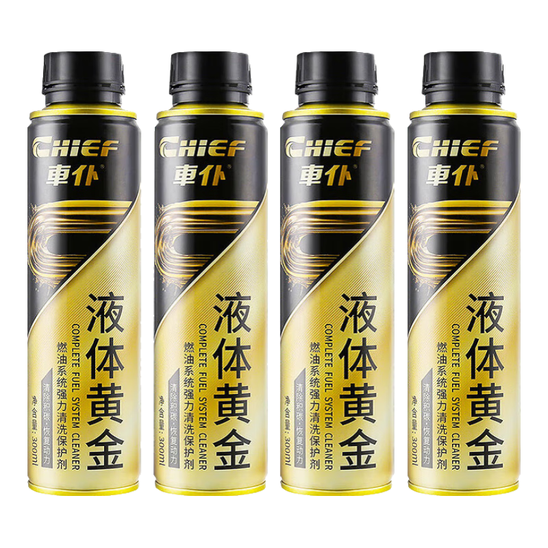 ܇��Һ��ƽ�ȼ�ͱ�����̼��Ԫ�߻���ϴ���ٷ���Ʒ��̼��ϴ4ƿ 278Ԫ