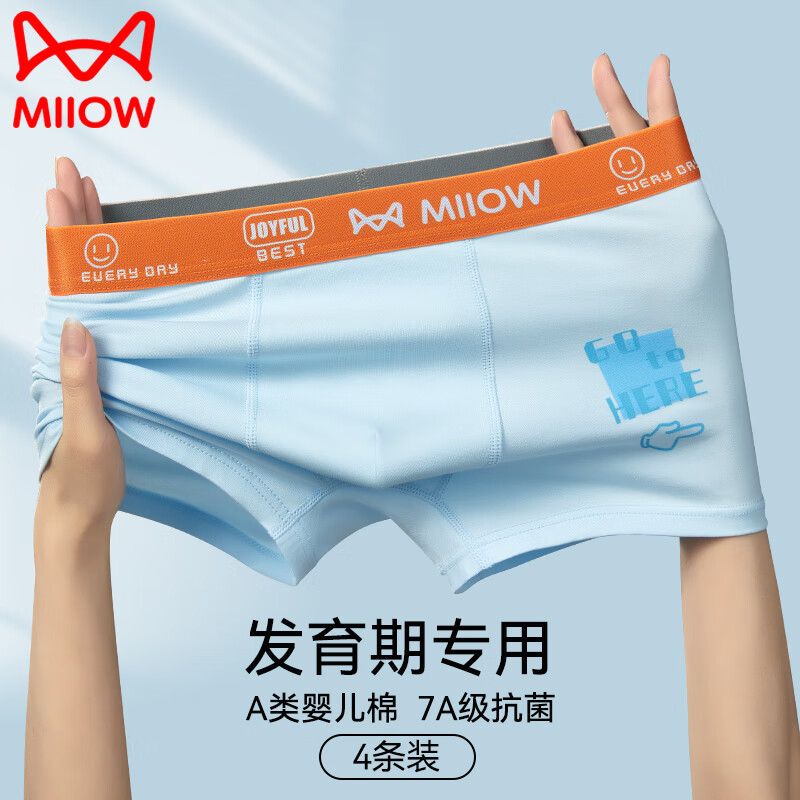 ���ڲ�����è��4���������ڿ�����������ѧ�������д��޿����Ľǿ��д�ͯƽ�ǿ� ��ײɫ������+����+ǳ��+��ɫ L ��145-155cm/90-110�