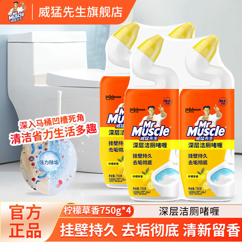 ���ڲ���������������޼�������������㾻����ކ�ଲ�����Ͱ����ȥ��������� ���ʲ���750g*433.9Ԫ