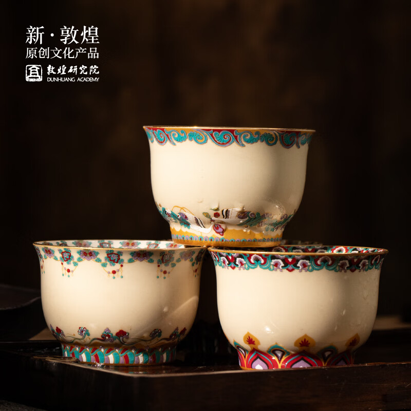 敦煌研究院 敦煌唐韵纹彩杯 高档创意实用陶瓷鎏金杯泡茶专用茶杯 生日礼物 如意·敦煌唐韵纹彩杯