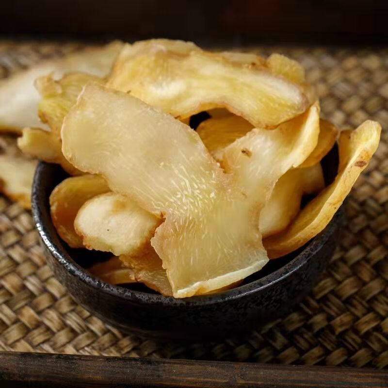 黄精正宗九华山生黄精片泡水酒无硫新鲜食用干黄精  黄精100克