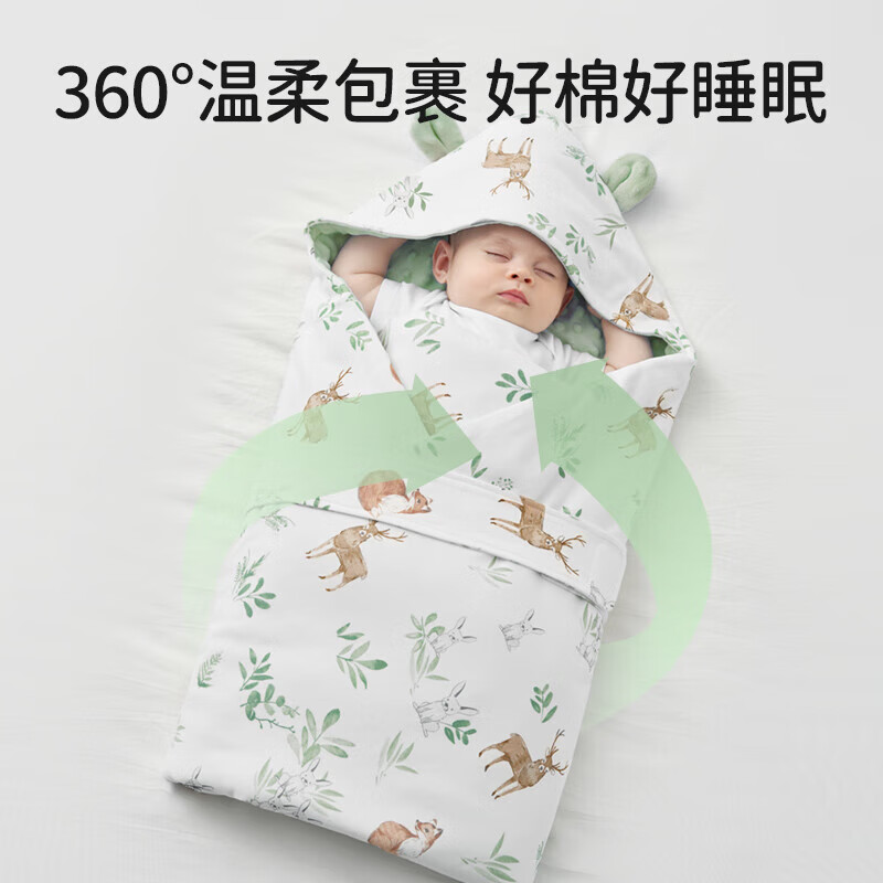 欧孕（OUYUN）包被婴儿秋冬季新生婴儿抱被豆豆绒襁褓小宝宝产房保暖待产包 【推荐温度18-25℃】好梦考拉 85x85cm