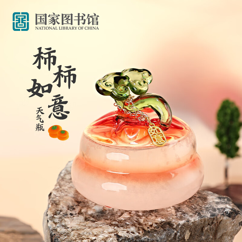 ����ͼ��� ������������ƿ�籩ƿ�ɰ�����ڼ��Ĵ���Ʒ��Ů���������� ����ƿ