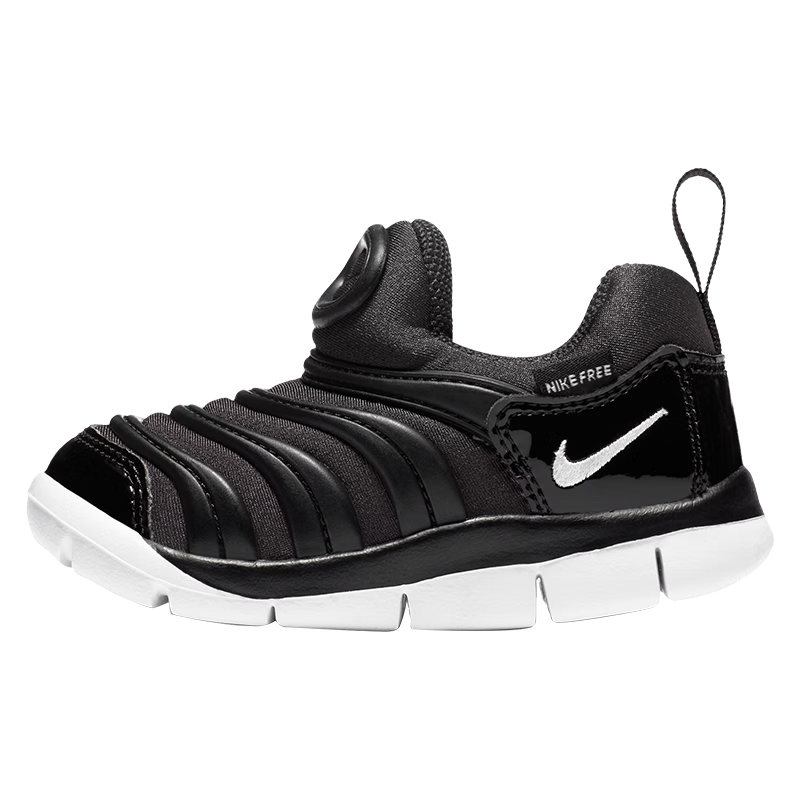 NIKE 耐克婴童学步鞋男女童毛毛虫运动鞋Dynamo Free儿童一脚蹬休闲鞋