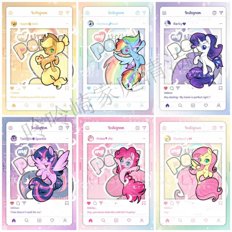 小马宝莉(my little pony)2024新款美人鱼碧琪柔柔紫悦云宝珍奇亚克力