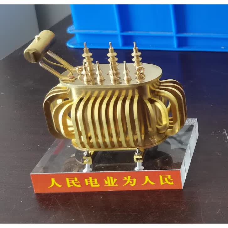 薛湖三相油浸式电力变压器模型送领导客户礼物车载办公桌纪念摆件 s9