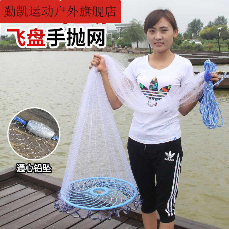 1米高】粗丝线【加重铅坠】 1指*网眼