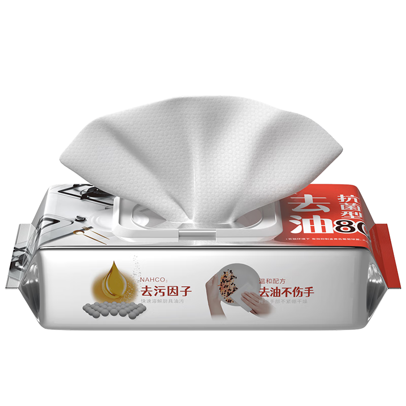 ����PLUS:������ ����ʪ��ֽ80����ǳ�ȡʽȥ����Ĩ������ë�������Ӻ�ʪֽ��