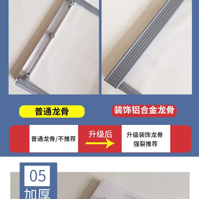 美千居磁铁自吸软门帘pvc透明挡风空调门帘四季通用超市商场牛筋边门帘 新款牛筋边棕色2.5mm厚带配重 宽0.5米×高2.4米/1片