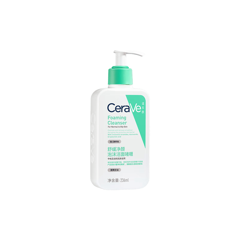 cerave/���ַ� �滺���� ������ĭ 236ml    93Ԫ