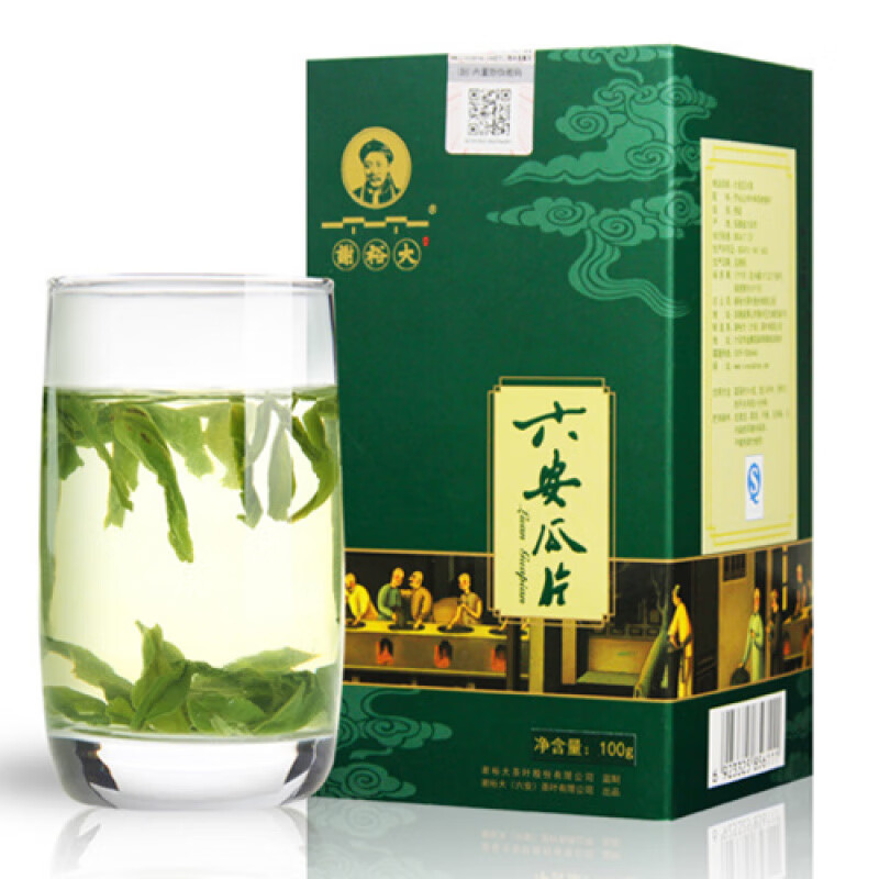謝裕大2024新茶六安瓜片茶葉綠茶香濃高山云霧茶口糧茶100g 六安瓜片100g