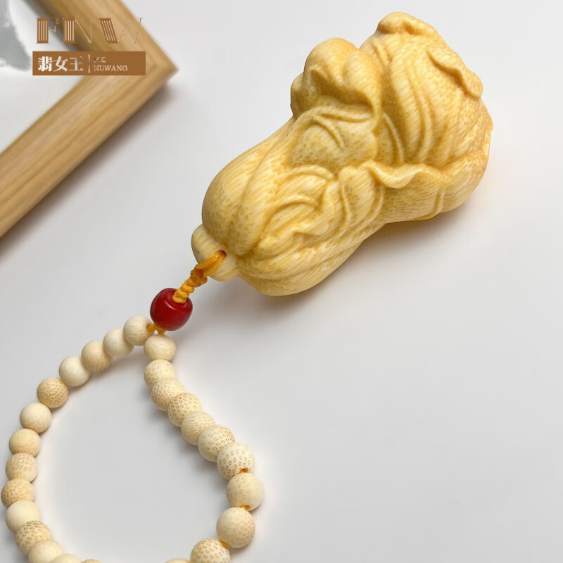 拾想實(shí)心竹雕刻文玩手把件實(shí)心玉竹竹雕白菜帶竹鏈配飾竹雕解壓 長度6公分白菜把件 +120毫升文玩