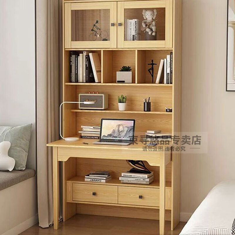 意德丽塔卧室书桌家用书柜书架一体电脑桌折叠 胡桃色长60cm高200cm非
