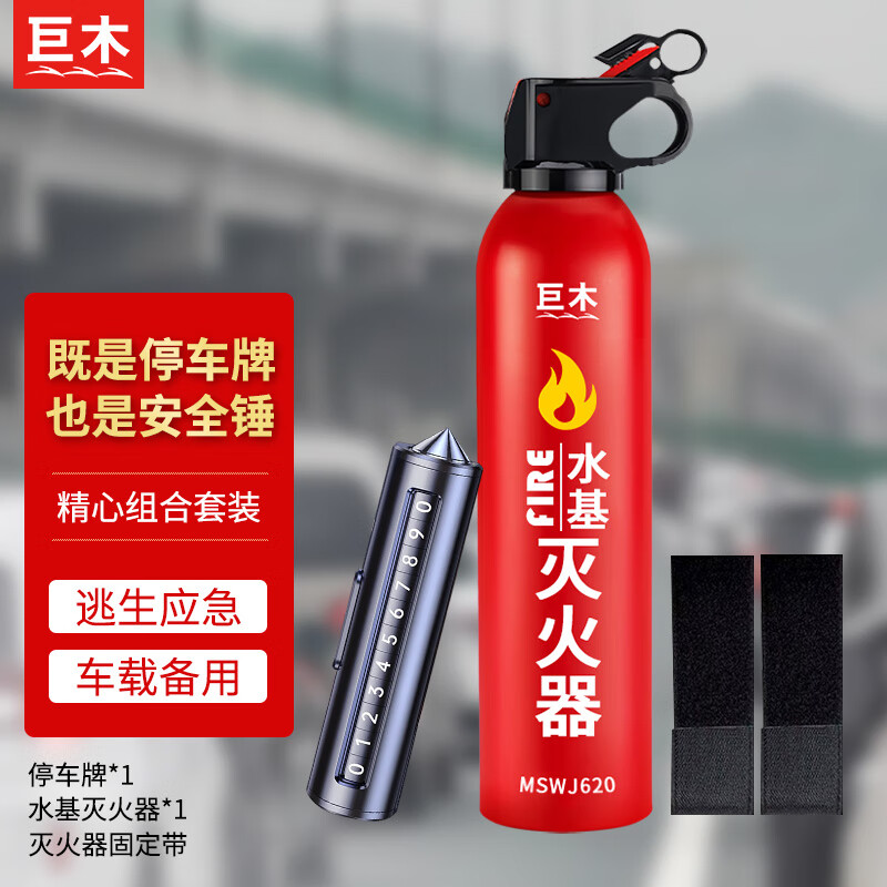 ڲľʱͣƶ๦һⰲװŲ绰ƴȫƷ һͣ+ˮ̶ 39.8Ԫ