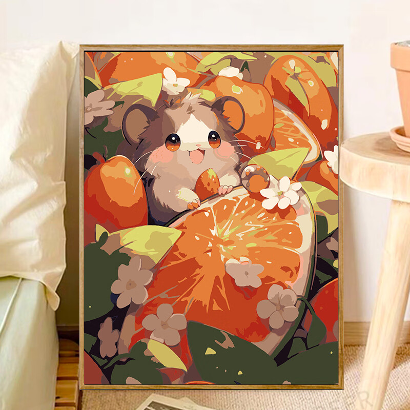 善品家水果仓鼠数字油画diy填色画手绘填充手工涂色卡通可爱动物油彩