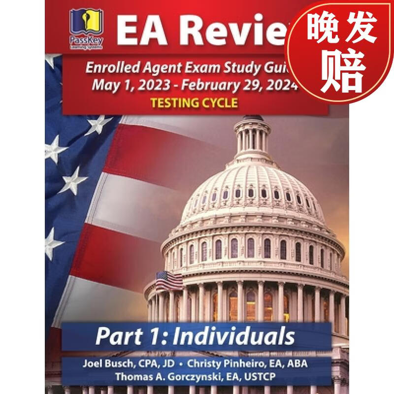 passkey learning systems ea review part 1 individuals; enrolled
